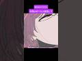 ｢一緒にぶっ壊れてよ？｣【イラストメイキング】【オリジナル】Procreate Illustration making【エマリオエカキNo.623】 #shorts