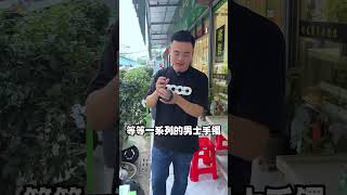 充满高级感的男士钢琴黑方镯，这样的乌鸡翡翠手镯你喜欢吗#翡翠 #翡翠手鐲 #翡翠手镯 #翡翠直播