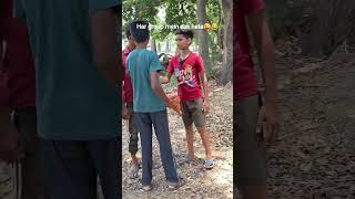 har group mein kark hota #youtubeshorts #funny #comedy #shortsfeed #viral #reels