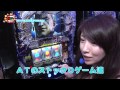 がちゃポンTV #3 都城店 餓狼伝説 蒼天の拳 マクロス他