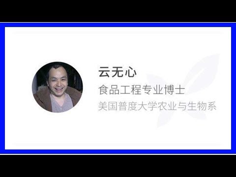 這些蔬菜是「毒中之王」？擔心農殘問題，一定要看這篇