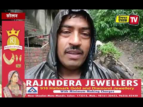 भवन मालिको की बिल्डिंग ढहने का खतरा बना
