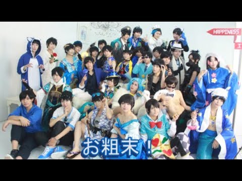 おそ松さんコス カラ松 Festival ギルティな俺今日も輝き 活動紀錄完整影片 Youtube