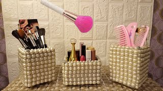 اسهل طريقه لعمل منظم للمكياج|DIY makeup organizer
