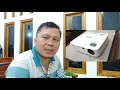 cara operasikan projector.