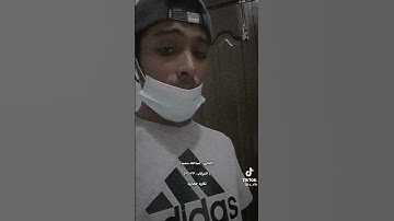 تلاوة حجازية عطرة تقشعر لها الأبدان   للقارئ عبد الله سعيد