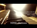 【アレンジ】Suchmos/WIPER(cover by 宇野悠人)