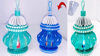 فانوس رمضان2021 من كوب بلاستيك وورقة فوم🌜👦👧 مشروع مربح جداا/Diy Ramadan /تزين الشقة لرمضان