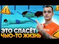 Как спасти утопающего Пошаговые действия и первая помощь Как спасти утопающего Пошаговые действия и первая помощь