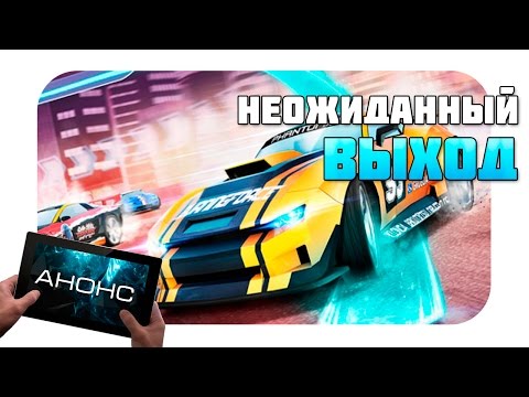 Ridge Racer Draw u0026 Drift дрифтовые состязания от Bandai Namco (Анонс)