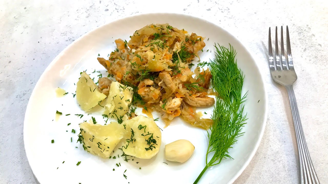Свинина с квашеной капустой, тушеная в мультиварке Редмонд. Немецкая кухня.