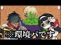 【ゼンゼロ】クソ雑　イヴリン・シェヴァリエ　解説 【ZZZ/ゼンレスゾーンゼロ】
