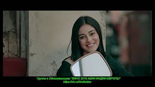 Hint Klip Çoçukluk Aşkının Peşinden Gitti Ama Zengin Kıza Tutuldu....