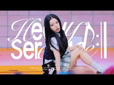260606 NMIXX KYUJIN 엔믹스 규진 FANSIGN - "Heavy Serenade" 직캠(FanCam)-썸네일