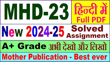 MHD 23 solved assignment 2024-25 in Hindi || mhd 23 solved assignment 2025 || mhd23 2024-25