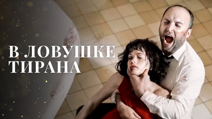 Порно фильмдер тіркеусіз және жарнамасыз Көтерілген футболка сиськи порно фото