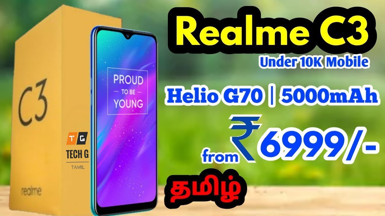 Realme C3 Helio G70, 5000mAh Battery, Under 10k Mobile 12MP + 2 MP Gaming smartphone under