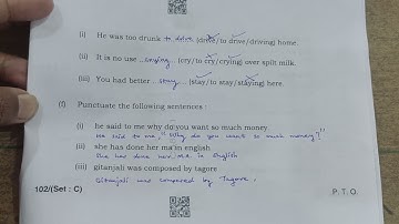 HBSE Class 10 English Paper Solution |Answer Key Set C | Haryana Board Exam | 06-03-2023 | Accuracy