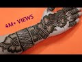 Rakhi special  easy arabic henna design  beautiful front hand mehndi  112 zara mehendi art