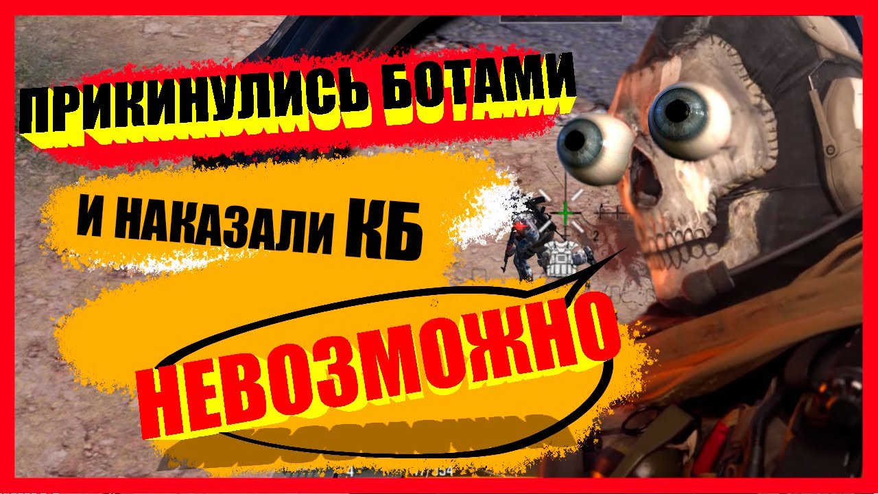 Инфинити мобайл иркутск