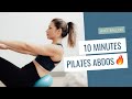 Pilates abdos   10min  avec ballon