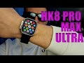 Hk8 Pro Max Ultra Smart Watch Hombre 49 mm Pantalla Amoled Brújula Nfc  Smartwatch-yky