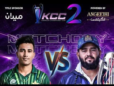 Live- Match 10 - Karachi Champions Cup- Season 2 - Game Changers Vs Atta Khan Associates - TNVisions