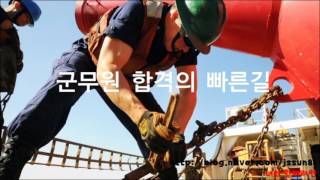 KakaoTalk Video 20161024 2040 45 910
