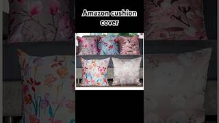 Amazon Cushion Cover shorts
