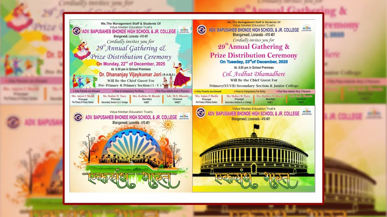 Adv.Bapusaheb Bhonde High School and Jr. College 29th Annual Gathering & Prize Distribution Ceremony