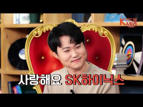 K반도체 스토리 낸드편 EP1 낸드 3D적층 