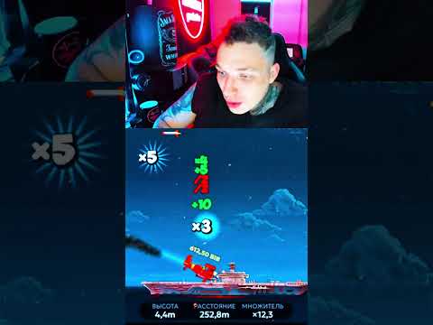 Igranje Plinko Online: Naučite kako igrati Plinko Casino igre u Hrvatskoj