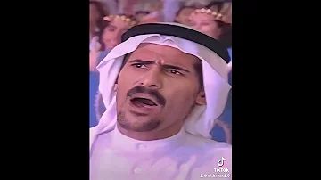 علي بحر هذا جزى طيبي 