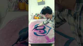 Allah name calligraphy with hand finger | calligraphy tutorial ♥️#shorts