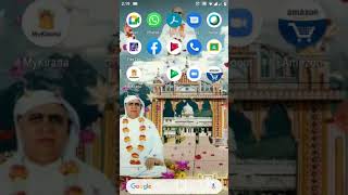 OMG! Pollard the hard hitter game or Polly game released on Android screenshot 1