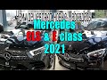 Mercedes E и CLS class: чем удешевляют Мерседес | Большой обзор Мерседесов. Цены на CLA, GLC, GLE