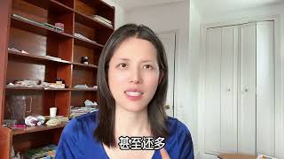 看看法国干啥最赚钱？房租还不够修窗户，时薪1800欧你敢信？