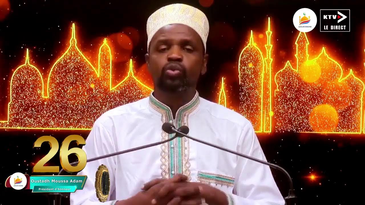 DARSS DU 26ème jour du RAMADAN 2023