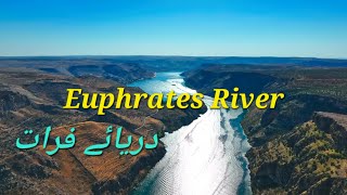 Euphrates River