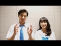 映画『サクラダリセット 前篇/後篇』野村周平&平祐奈 動画メッセージ