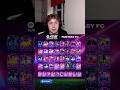 Fantasy FC Team 1 pack opening…👀 #fc26 #twitch #livestream #fypシ #foryou #goviral #fouryoupage