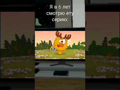 лосяш... - YouTube