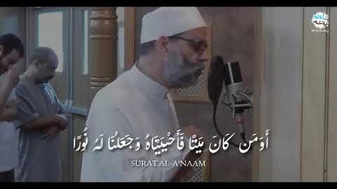 ما تيسر من سورة الأنعام 💙