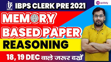 IBPS CLERK Prelims Memory Based Paper 2021 | Rohit Sir
