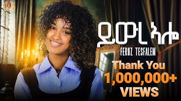Feruz Tesfalem _ New Eritrean music 2025 - ይውረ