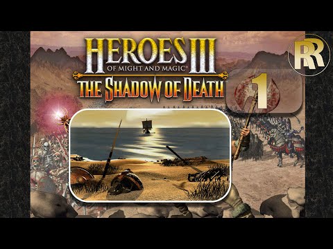 Heroes III: The Shadow of Death - Прохождение - Part 1 - На границе