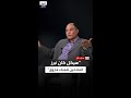 أحمد سعيد المصري: هيكل حصل على جائزة الصحافة المصرية 3 مرات في عهد الملك فاروق