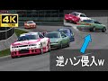 PS1【グランツーリスモ】を4Kで蘇らせてみた!!　S13シルビアは重心低いから、ノーマルでもレースカーに勝てるでしょう!? GT1 4K 60FPS Game Play#39