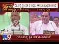 Karnataka Election: 'BSY's Condition is Like Old Rs 500, 1000 Note' Slams CM Ibrahim