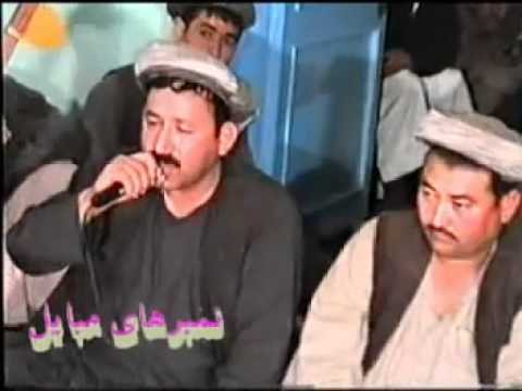 Afghan Uzbek Song